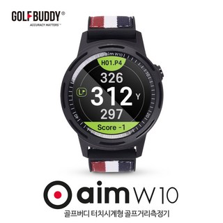 골프버디 aim W10 aimL10V Voice3밴드형 Voice3클립형 골프 거리측정기 모음, 골프버디 aim W10 터치시계형 거리측정기, 1개