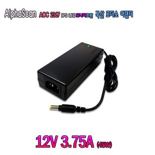 AOC 2367 LED모니터전용 12V 3.75A 국산어댑터, 어댑터+3구각 파워코드1.8M, 1개