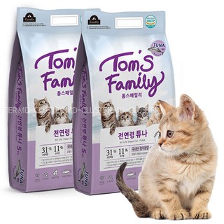 톰스패밀리 참치 고양이사료 전연령 튜나 5Kg*2개+고양이간식 증정, 5kg, 2개