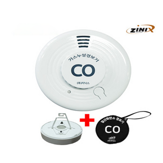 리빙선생 지닉스 캠핑 일산화탄소 경보기 CD-E100 KFI 가스누설 감지기 CO, 1개