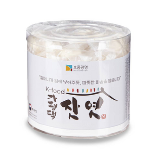 호품광명 가평댁잣엿