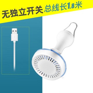 캠핑 침대 기숙사 텐트용 침낭 모기장 원터치 접이식침대 캠핑백팩 매장 담요 텐트, 1 USB타입 저사양 본체타입 날개는 없고 본체만 하, USB, 1개