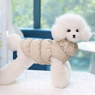 강아지 패딩 패딩조끼 방한패딩 애견잠바, 1개, 베이지