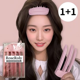 로즈롤리 헤어 볼륨 집게 뿌리 구르프 세트 1세트 핑크 3핀+6핀 상품 이미지