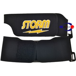 스톰아대 손등&손목끈 세트