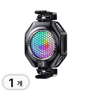 투데이리빙 스마트폰 쿨러