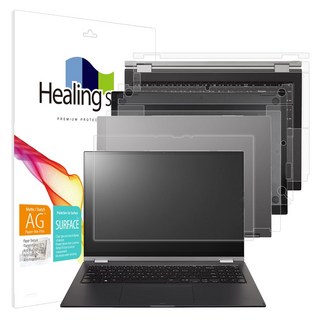 힐링쉴드 LG 그램 360 16T90R