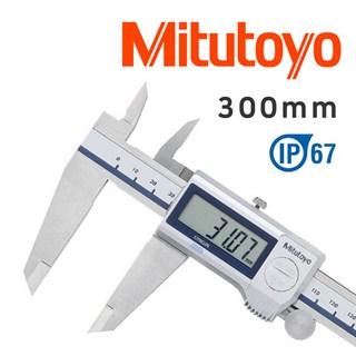 Mitutoyo 미츠토요 버니어캘리퍼스 디지털 노기스 300mm