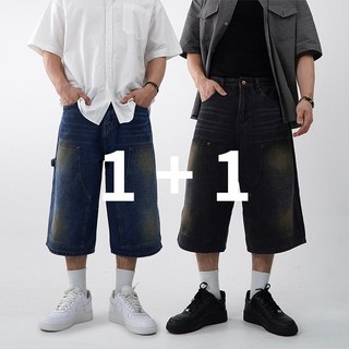 1+1 카펜터 남자7부청바지 버뮤다청반바지 남자데님버뮤다팬츠