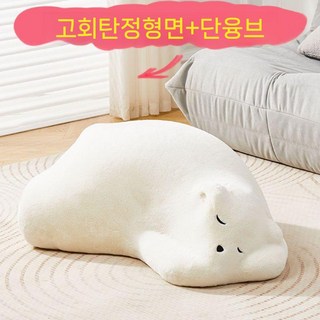 베어쇼파 아기소파 곰돌이 유아소파 패브릭 베어 소형 1인 원룸 의자, A