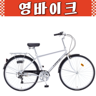 4. 삼천리자전거 레..