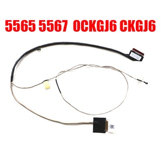 DELL용 노트북 LCD LVDS 케이블