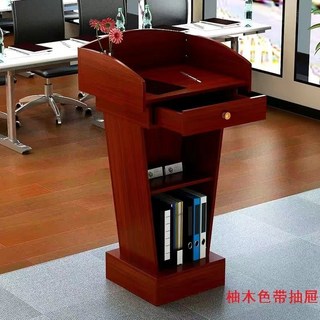 원목 아크릴 크리스탈 장로 교회강대상 강단 교회 강대상의자, 76 유자나무색 서랍장70*40*120cm [다른색상, 1개