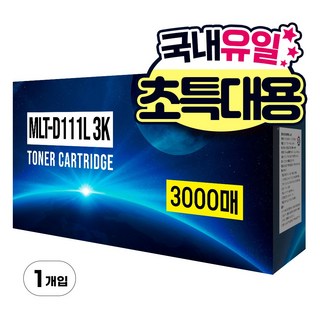 2. 삼성전자 SL-..