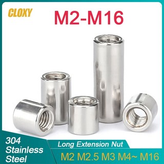 304 스테인레스 스틸 M2 M2 5 M3 M4 M5 M6 M8 M10 ~ M16 확장 두꺼운 원형 컬럼 조인트 커플 링 너트 원통형 연결 너트, OD10xM6x8 10pcs, 10개