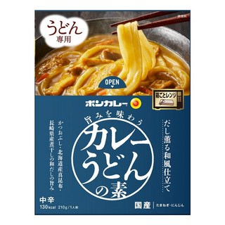 오츠카 본 카레 맛 카레 우동 210g, 5개 세트 코코이찌방야카레우동 오츠카 본 카레 맛 카레 우동 210g, 5개 세트 코코이찌방야카레우동