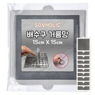 소브홀릭 욕실 배수구 거름망, 10개