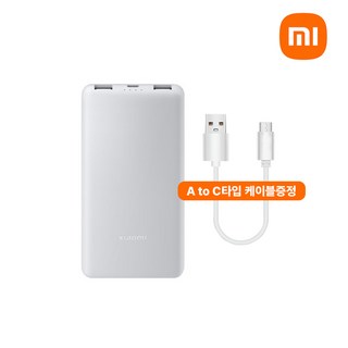 샤오미 보조배터리 10000 8세대 22.5W 고속 대용량 초고속 충전 C타입 휴대용 P16ZM 화이트 썸네일