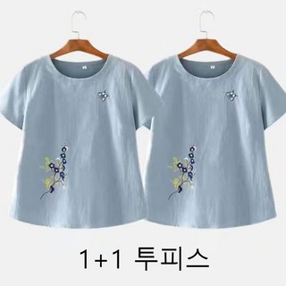 지센 1+1 중년 여성 반팔 티셔츠