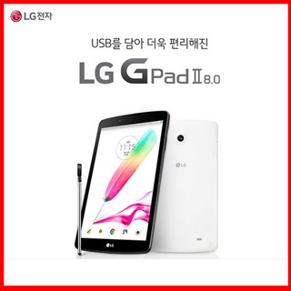 LG전자 지패드 8.0 GPAD