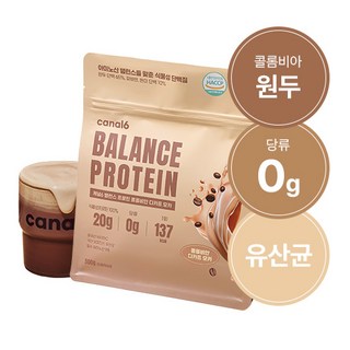 락토프리 당류0g 캐널6 밸런스프로틴 완두 파바빈 현미 식물성단백질보충제 콜롬비안 디카프 모카, 1개, 500g