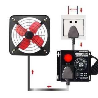 전압조절기4000W AC 110V-220V SCR 가변 모터 속도 컨트롤러 제어 LED 디밍 조광기 전압 조정기 온도 조절, 1개