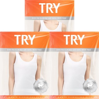 트라이여자런닝 추천 상품