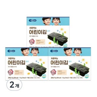 베베쿡 처음 먹는 어린이 김 순수, 45g, 2개, 오리지널