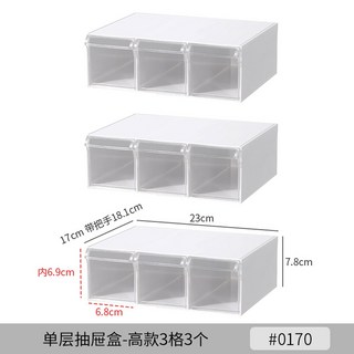 사무실 보관 사물함 데스크탑 금융 도구함 보관선반 양철 다용도 밝은 스테인레스 물품, 가로세로 수납 서랍케이스 3칸 3개