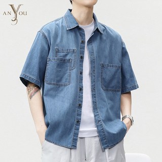 ANYOU 여름 남성 데님셔츠