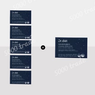 5+1 닥터디엣 체지방감소 혈행개선 버닝플로우 나이트타임 잔티젠 다이어트 6박스 84포 486888, 5+1 닥터디엣 체지방감소 혈행개선 버닝플로우 나이트타