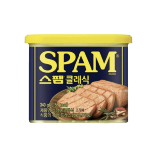 스팸 클래식, 5개