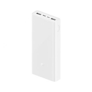 샤오미 보조배터리3 20000mAh