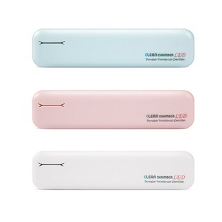크린챔버 국내생산 충전식 UVC LED 휴대용 칫솔 살균기 DK-800, DK-900스카이블루
