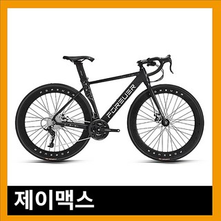 고성능 가벼운 로드자전거