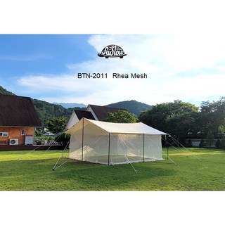 패슬로우 레아 메쉬 스크린
