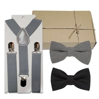 슈베베 코튼 베이지 유아동 성인용 보타이 집게핀