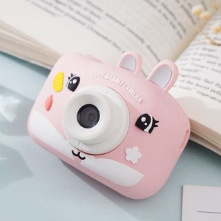 3. 어린이사진기 고..