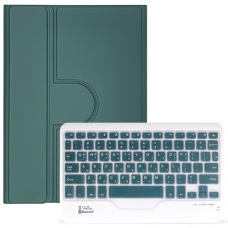 갤럭시탭A9 A9 플러스 11 콤비회전 블루투스 키보드 케이스, 아보카도, 1개