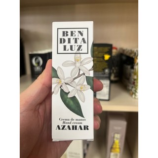 BENDITALUZ 핸드크림
