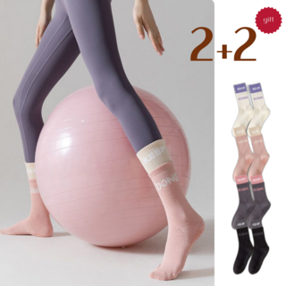 sarasa (2켤레+2켤레 ) 요가 필라테스 양말 논슬립 장목 레이어드 4colors