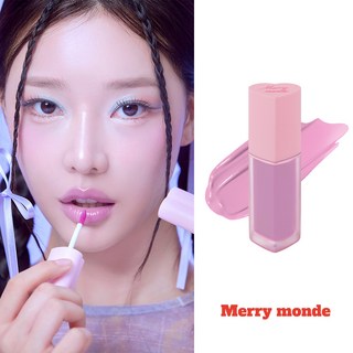 메리몽드 밀크하트 틴트 립앤치크, #모브밀크, 1개, 5g