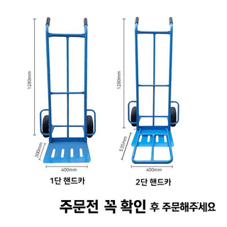 핸드카 상품 이미지