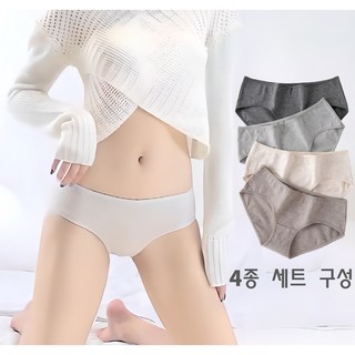 벨루나 순면 여성팬티 50수 미디 4종세트