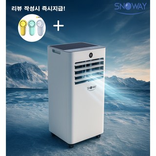 스노웨이 가정용 캠핑용 에어컨 이동식 소형 중형 원룸 미니에어컨 아이방 작은방 소형에어컨 실외기없는에어컨, 2_ JSA-800A