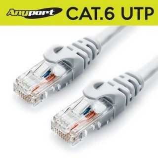 랜선 1m 기가랜케이블 cat.6 그레이 UTP, 1개, 3m