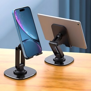림스 360도 탁상용 접이식 휴대폰 거치대, 블랙, 1개