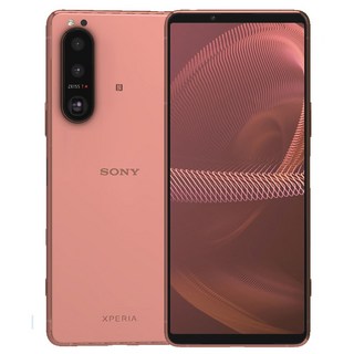 Sony Xperia 5iii 5 듀얼 Sim XQ-BQ52 6.1 "8GB RAM 128/256GB Snapdragon 888 Octa Core NFC 휴대 전화, 04 Full set Japan, 02 128G, 03 분홍색, 128GB