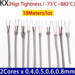 와이어 케이블 전선10M KX 네트워크 전기선 220v 코드 0 20 RGBW 24v, 일반 KX2*0.4mm
