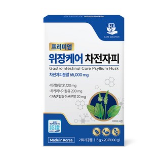 위장케어 차전자피 식이섬유 미네랄 비타민 영양제, 1개, 100g